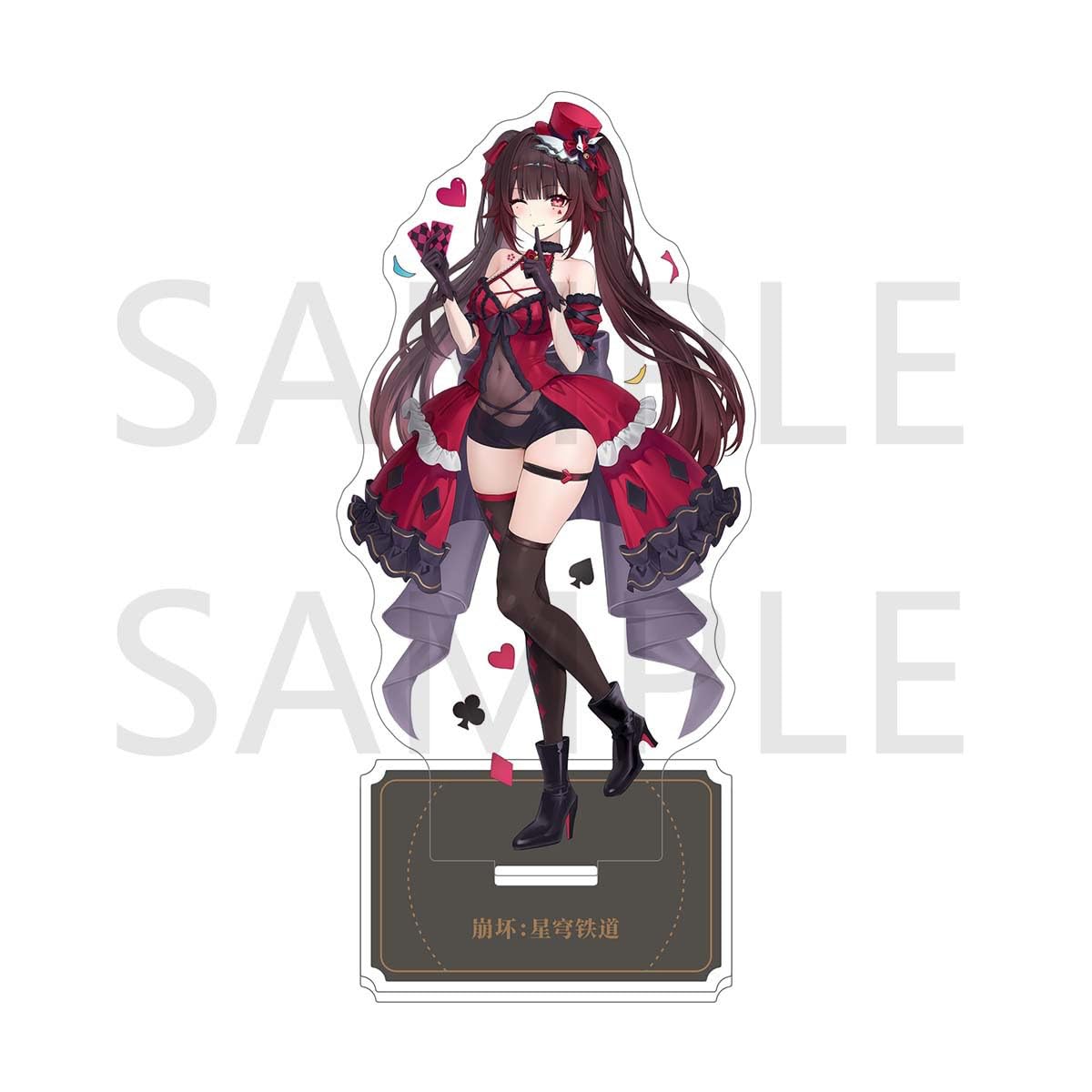 スターレイル　花火　韓国限定　アクスタ・アクブロ・トレカセット Amazon.co.jp: 崩壊スターレイル 花火 アクリルスタンド